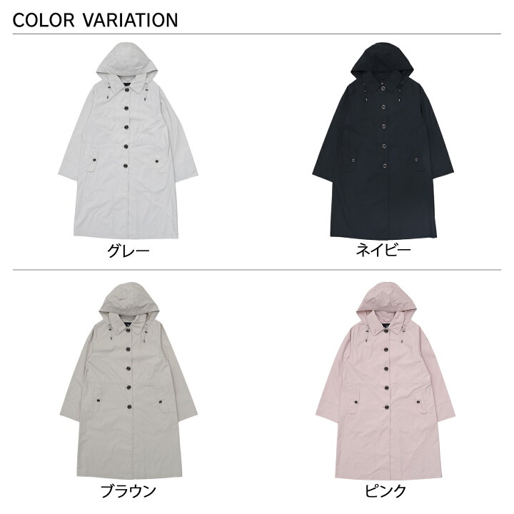 楽天市場】【最大1000円OFFクーポン発行中 6/11 11:59まで！】 アクア 