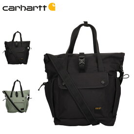 カーハート carhartt トートバッグ ショルダー ヘイスト メンズ レディース 大きめ 撥水 ファスナー付き 斜めがけ HASTE TOTE BAG ブラック カーキ 黒 I032190