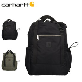カーハート carhartt リュック バッグ バックパック オトリー メンズ レディース 撥水 OTLEY BACKPACK ブラック ベージュ 黒 I033100