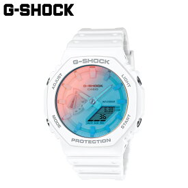 カシオ CASIO G-SHOCK 腕時計 GA-2100TL-7AJF 防水 2100 Series ジーショック Gショック G-ショック メンズ レディース ホワイト 白