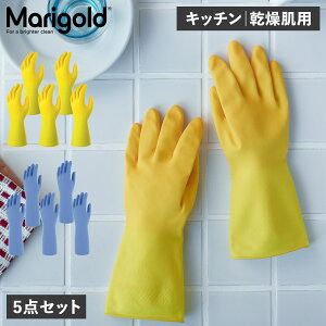 }[S[h Marigold S O[u Lb` 5_Zbg ZVeBu q H Ǝ | VRS jgS  A