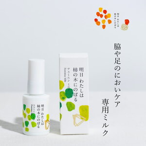 킽͊`̖؂ɂ̂ڂ tF~j~N 30g tF~jPA fP[gPA fP[g][  e fIhg I[KjbN Y  L