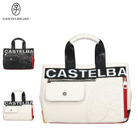 【最大1000円OFFクーポン発行中 5/19 11:59まで！】 カステルバジャック CASTELBAJAC バッグ トートバッグ ドライビング ダルトン レディース DALTON ブラック ホワイト 黒 白 26531 母の日