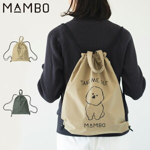 MAMBO }{ ibvTbN bN obO obNpbN Y fB[X iCibvUbN x[W J[L 22110578 y[ցz