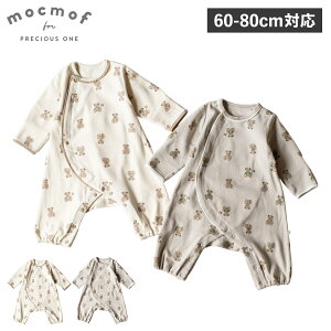 mocmof モクモフ ロンパース ベビー服 ベビー キッズ 男の子 女の子 60-80cm対応 赤ちゃん アニマル テディベア柄 かんたん ホワイト グレー 白 622-474201