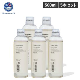 【最大1000円OFFクーポン発行中 1/29 10:59まで！】 マーキープレイヤー MARQUEE PLAYER 洗濯洗剤 5本セット ボトル 液体洗剤 500ml ウール シルク 麻 ダウン 洗える LAUNDRY DETERGENT NUMBER.ZERO 9100