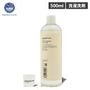 マーキープレイヤー MARQUEE PLAYER 洗濯洗剤 ボトル 液体洗剤 500ml ウール シルク 麻 ダウン 洗える LAUNDRY DETERGENT NUMBER.ZERO 9100