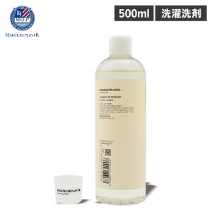 }[L[vC[ MARQUEE PLAYER  {g t̐ 500ml E[ VN  _E 􂦂 LAUNDRY DETERGENT NUMBER.ZERO 9100
