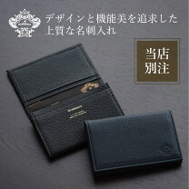 楽天市場】オロビアンコ カードケース（バッグ・小物・ブランド雑貨 