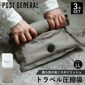 |XgWFl POST GENERAL k 3_Zbg 6 s gx [ obOCobO LLTCY ߗ y d