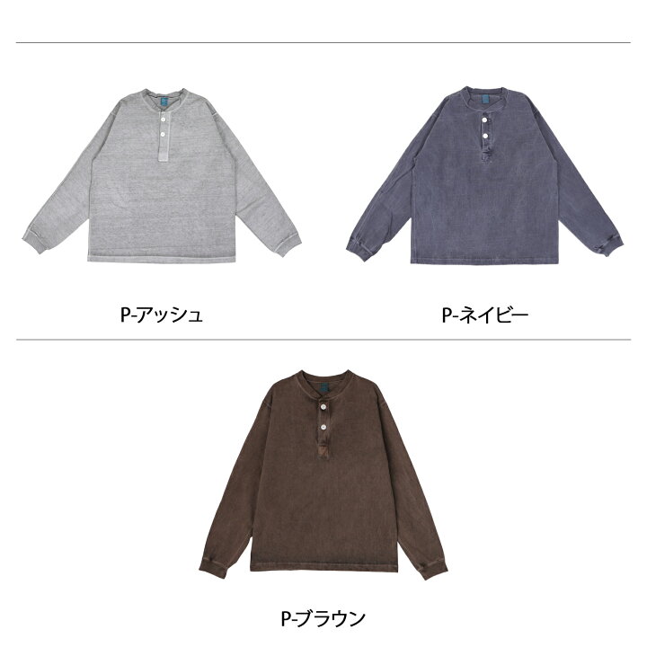 楽天市場】Good On グッドオン Tシャツ 長袖 ロンT カットソー ヘビー
