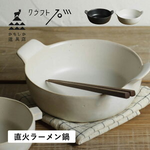 yő1000~OFFN[|s 12/11 11:59܂ŁIz X [ ЂƂ l k[h[J[ ǂԂ Ntgΐ 500ml ϔM ϔM[ ubN zCg   O