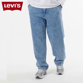 【最大1000円OFFクーポン発行中 1/29 10:59まで！】 リーバイス LEVIS チノパン ワークパンツ プリーツパンツ メンズ ルーズ ストレート プリーツ XX CHINO LOOSE QUARTER PAST ブルー A9211-0008