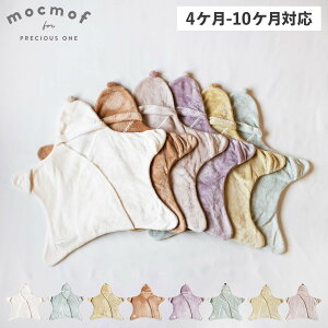 y ő1000~OFFN[| z mocmof Nt  X[p[ 邨 xr[ LbY j̎q ̎q 4P-10PΉ Ԃ l zCg O[ CG[ uE 