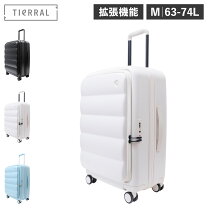 楽天市場】ホワイト 白（容量（スーツケース）71 ～ 80.9L）（スーツ 
