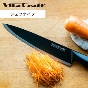 r^Ntg Vita Craft Lb`iCt  H@Ή ufoiWE| nCJ[{XeX| hCc \bhiCt ubN VFtiCt VC-SK01C BK