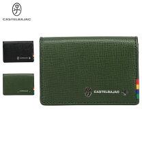 楽天市場】BALLY（カラーグリーン）（財布・ケース｜バッグ・小物 