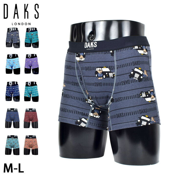 楽天市場】ダックス DAKS ボクサーパンツ 下着 インナー アンダー 