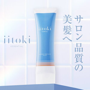 _Mg[gg wAg[gg 􂢗  Ti wA}XN OILV_ k AVbh CCgL GbZV iitoki essential