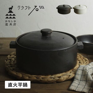 X  lp Ε  { y  ubNzCg  OR-66-24