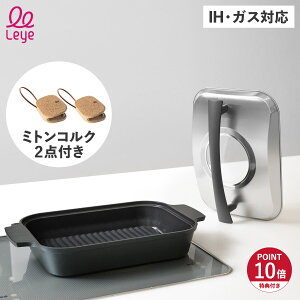 yTtz Leye CG X`[NbJ[ ~g RN 3_Zbg ĂO [X^[ Ă Y t^t IH KXΉ ϔM y qt STEAM COOKER CORK MITTEN SET