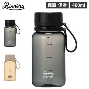 o[Y Rivers  }O {g @r 400ml }C{g  ۗ ۉ X^Eg GA 400 BT009