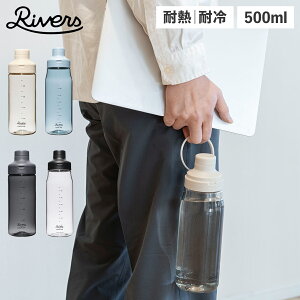 o[Y Rivers  }O {g @r 500ml }C{g  [v GA 500 ubN O[ u[ NA  BT012