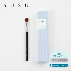 SUSU XX ACVhEuV σuV FM CN tFCX M { eye shadow brush M 06 SU06