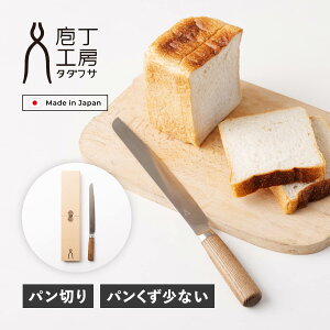 yTtz H[^_tT p؂ ubhiCt pXCT[ nn 23cm { HK-1