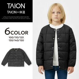 TAION タイオン インナーダウン ジャケット ベーシック クルーネックボタン キッズ BASIC CREW NECK BUTTON INNER DOWN JACKET ブラック ホワイト ネイビー ベージュ オリーブ 黒 TAION-K104