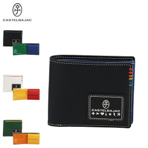 yő1000~OFFN[|s 10/31 9:59܂ŁIz JXeoWbN CASTELBAJAC z ܂z Y fB[X {v \[g ubN zCg O[   34613