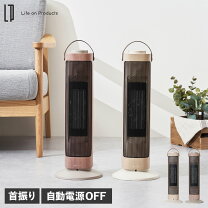 楽天市場】セラミックヒーター タワー型（セラミックヒーター・電気 