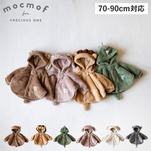mocmof Nt P[v |` R[g xr[ LbY j̎q ̎q Ԃ ߑ ΍ Ȃ肫 ʂ P[v uE x[W O[ sN 622-474191