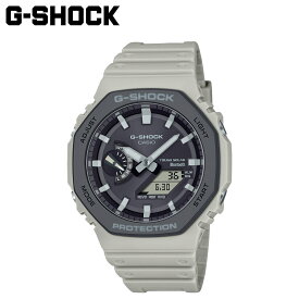 カシオ CASIO G-SHOCK 腕時計 GA-B2100LUU-5AJF 2100 SERIES タフソーラー 防水 ジーショック Gショック G-ショック メンズ レディース グレー