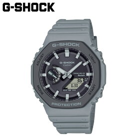 カシオ CASIO G-SHOCK 腕時計 GA-B2100LUU-8AJF 2100 SERIES タフソーラー 防水 ジーショック Gショック G-ショック メンズ レディース グレー