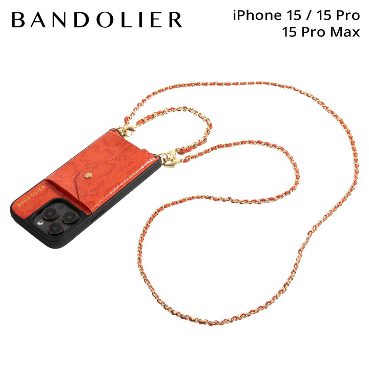 楽天市場】BANDOLIER バンドリヤー iPhone15 15Pro iPhone 15 Pro Max 