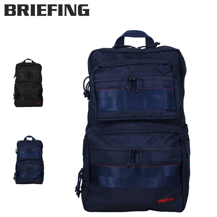 楽天市場】ブリーフィング BRIEFING バッグ リュック バックパック 