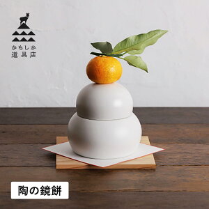 y ő1000~OFFN[| z X    u fBXvC IuWF  ݌Ï ̋ OR-65-260