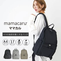 楽天市場】カルパック レディース バックパック・リュックサック 