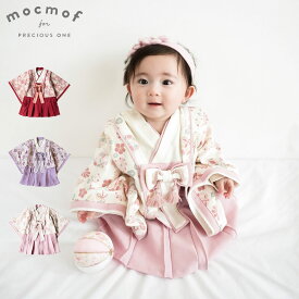 【最大1000円OFFクーポン発行中 12/16 11:59まで！】 mocmof モクモフ 袴 ロンパース ベビー服 子供服 和服 ベビー キッズ 女の子 70cm 80cm 90cm 初節句 衣装 お食い初め お宮参り 正月 レッド パープル ピンク 622-456026K