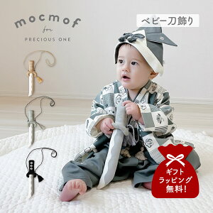 mocmof Nt  xr[ q a xr[ LbY j̎q Ԃ ߋ {Q H  ubN O[ x[W  622-556004 y[ցz