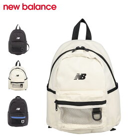 【最大10%OFFクーポン発行中 1/14 11:59まで】 ニューバランス new balance バック リュック バックパック メンズ レディース 6.5L 軽量 コンパクト 小型 ブラック ホワイト ブルー 黒 白 LAB55685