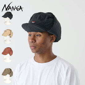 NANGA ナンガ キャップ 帽子 フライトキャップ ヒノックリップストップ ダウンイヤー メンズ レディース HINOC RIPSTOP DOWN EAR FLAP CAP ブラック ベージュ ブラウン グリーン 黒 NA2441-3B101-A