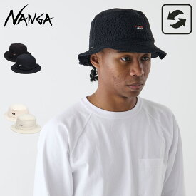 NANGA ナンガ ハット 帽子 フリースハット リバーシブル メンズ レディース 防寒 REVERSIBLE FREECE HAT ブラック ホワイト 黒 白 NA2443-3B403-B