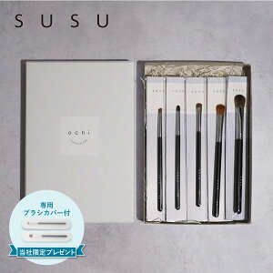 yő1000~OFFN[|s 12/2 11:59܂ŁIz SUSU XX ACVhEuV Ci[uV yVuV ACuEuV 5{Zbg σuV FM CN tFCX ACCNZ