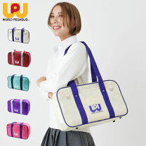 楽天市場】ワールドペガサス スクールバッグの通販