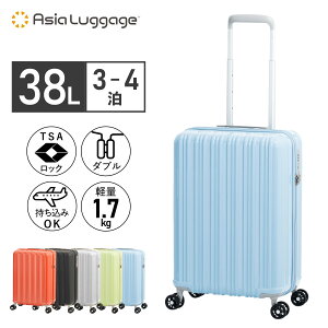 �y�ő�1000�~OFF�N�[�|�����s�� 6/11 11:59�܂ŁI�z �A�W�A���Q�[�W Asia Luggage �X�[�c�P�[�X �L�����[�P�[�X �L�����[�o�b�O �����Y ���f�B�[�X 38L ���y�� �@���������� S�T�C�Y �u���b�N �O���[ 