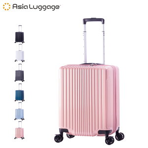 yTtz AWAQ[W Asia Luggage X[cP[X L[P[X L[obO Y fB[X 40L 48L @ e g@\ y v STCY ubN zCg O[ AL