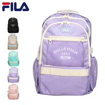 楽天市場】fila リュック（カラーベージュ）（バックパック・リュック  