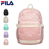 楽天市場】fila リュック（カラーベージュ）（バックパック・リュック  